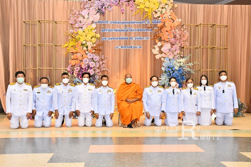 20220118 Rajamangala Award-250.JPG